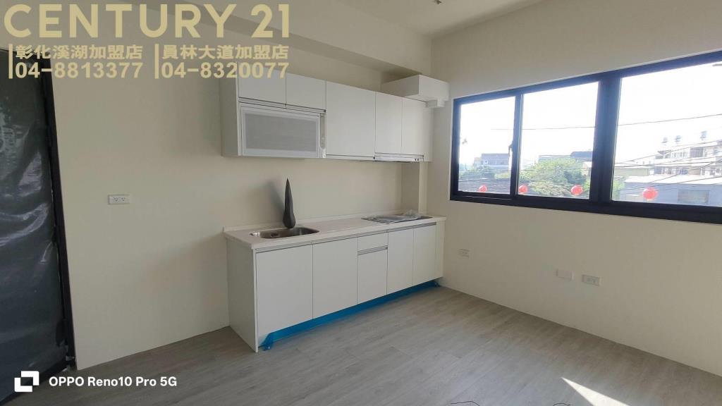 員林市三房平車美華廈