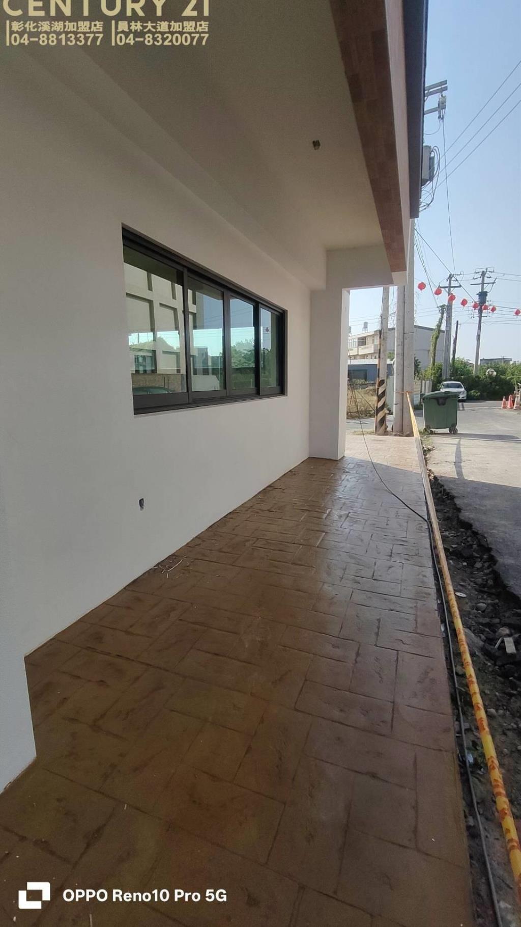 員林市三房平車美華廈