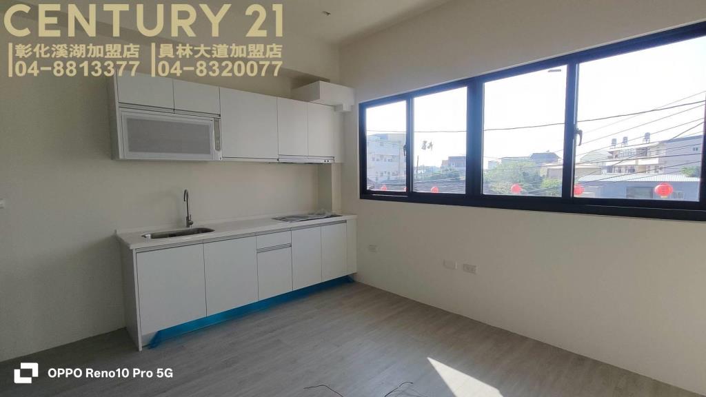 員林市三房平車美華廈