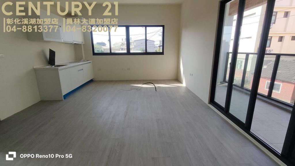 員林市三房平車美華廈