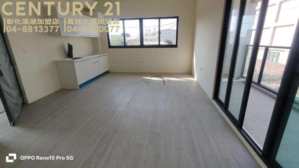 員林市三房平車美華廈