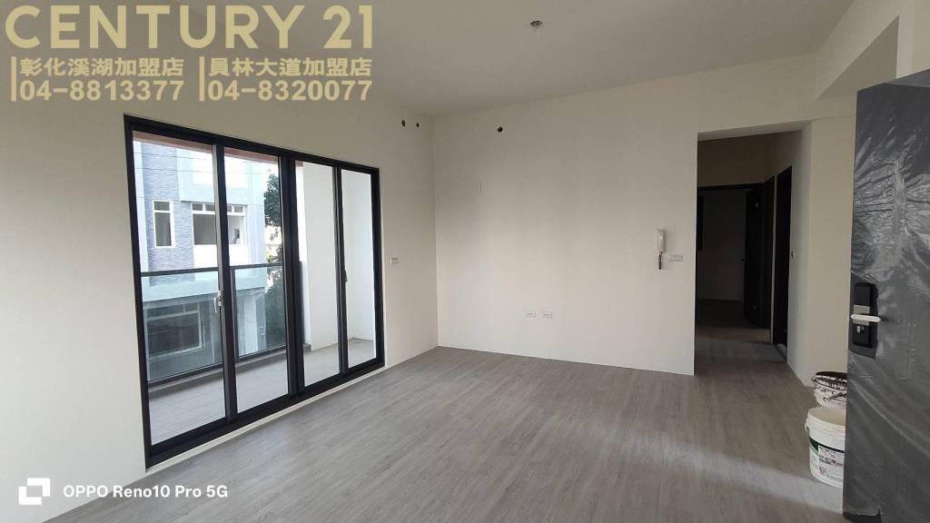 員林市三房平車美華廈