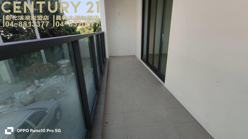 員林市三房平車美華廈