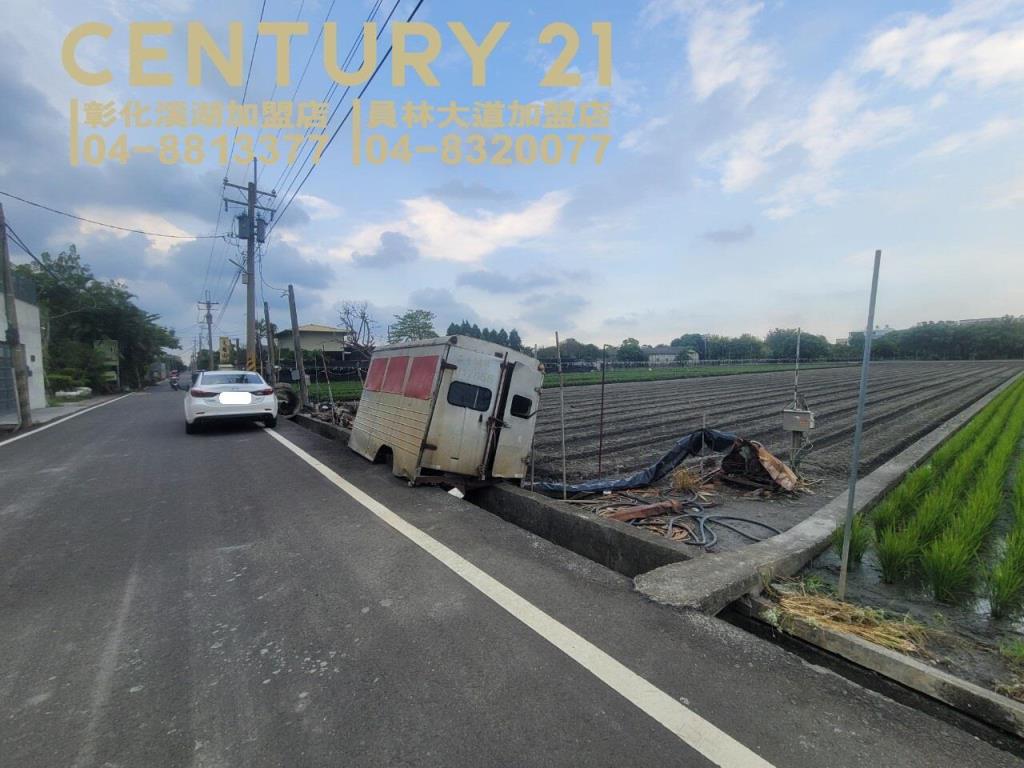 田尾方正雙面路美田