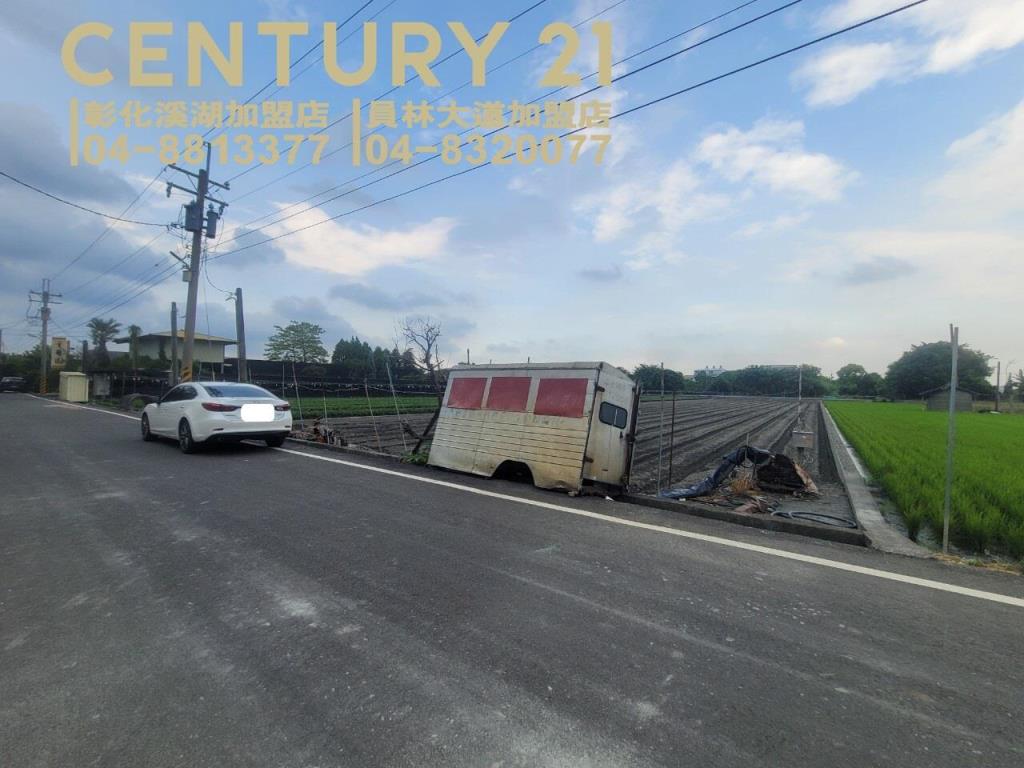 田尾方正雙面路美田