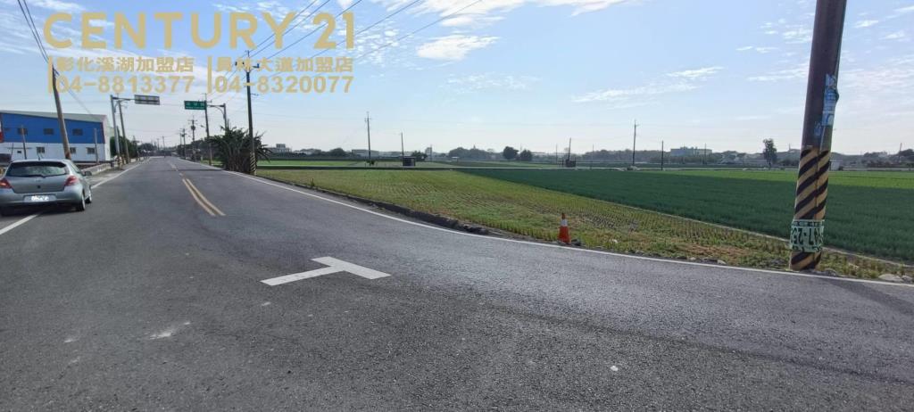 埔鹽近溪湖雙面路角田