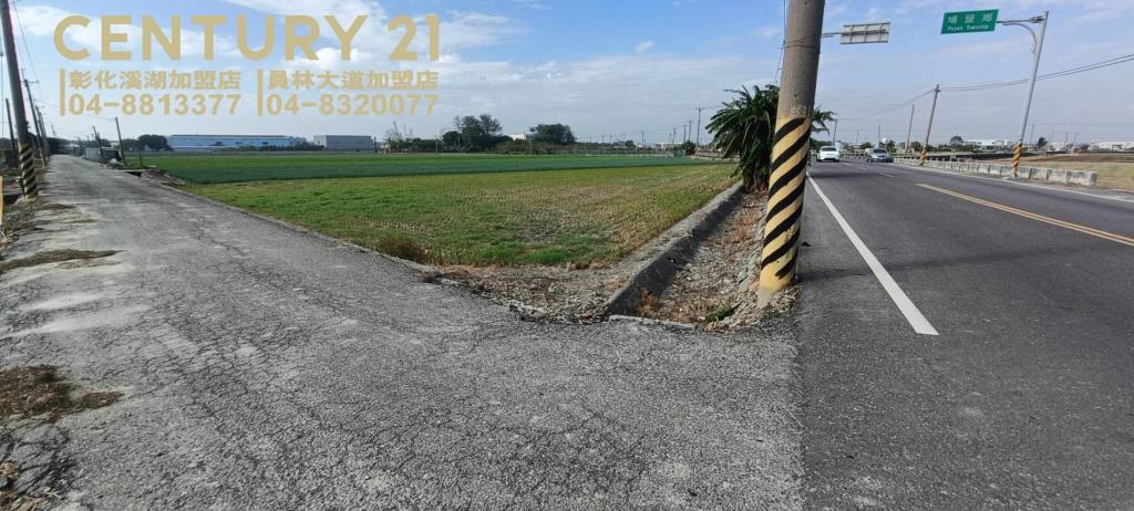 埔鹽近溪湖雙面路角田