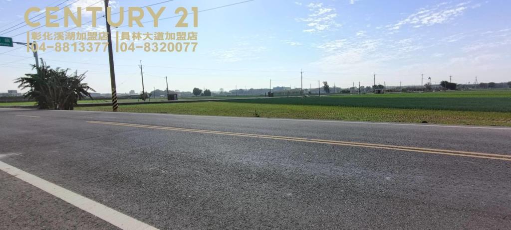 埔鹽近溪湖雙面路角田