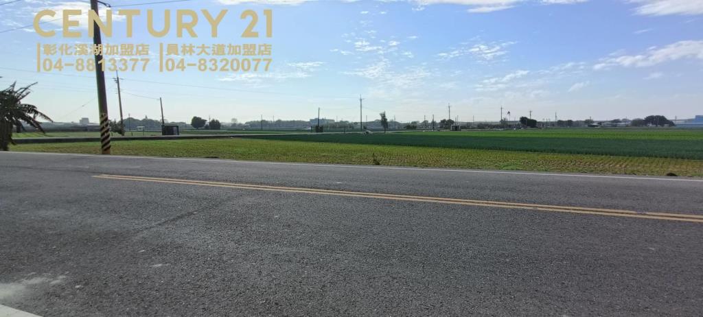 埔鹽近溪湖雙面路角田