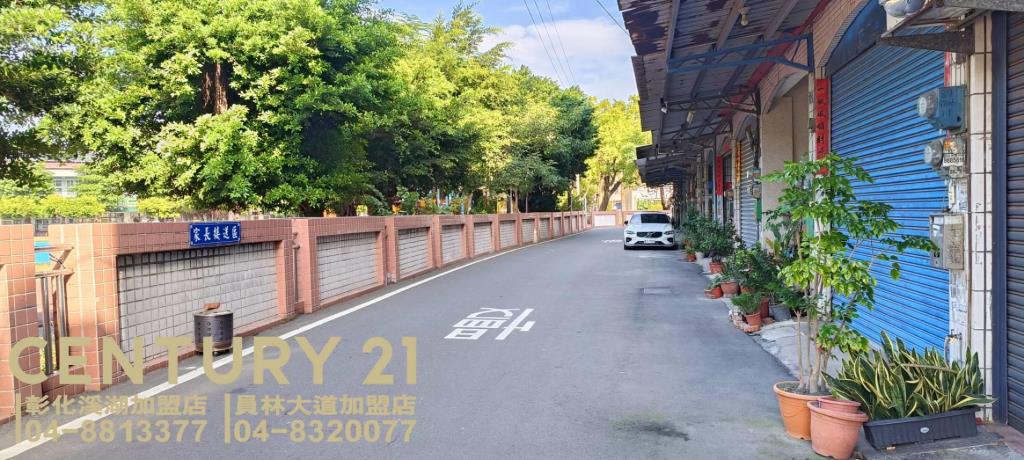 埤頭國小旁透天店面