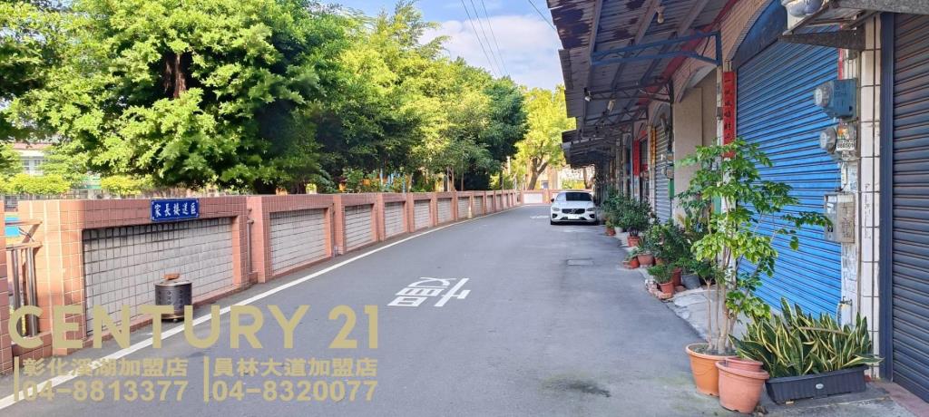 埤頭國小旁透天店面