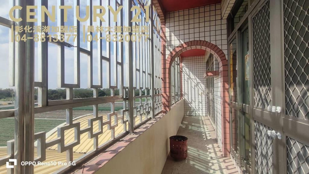 埔鹽角建地加雙透天