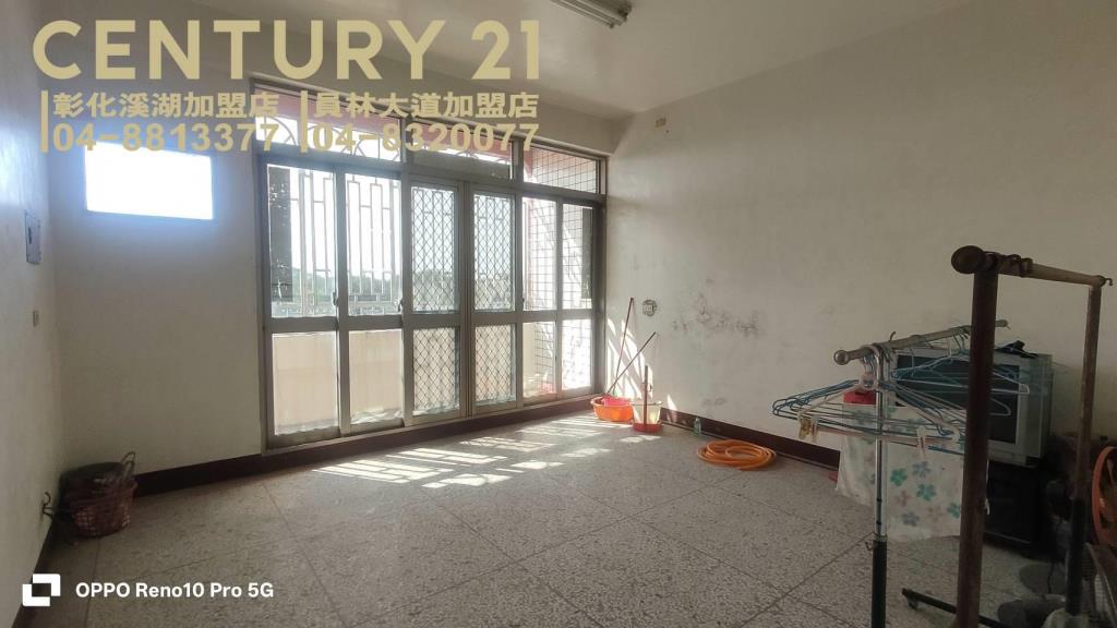 埔鹽角建地加雙透天