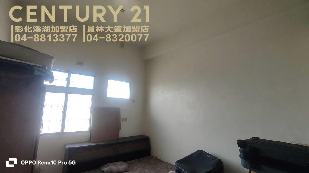 埔鹽角建地加雙透天