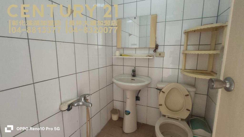 埔鹽角建地加雙透天