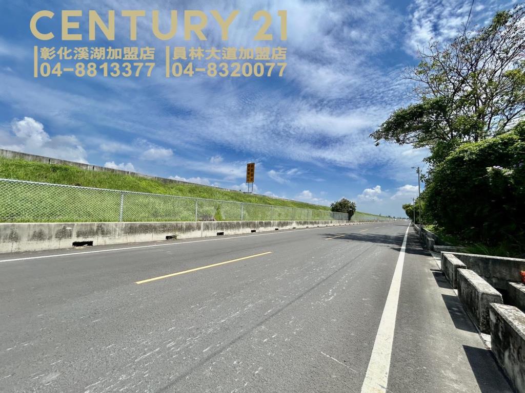 秀水中山高旁快樂農場