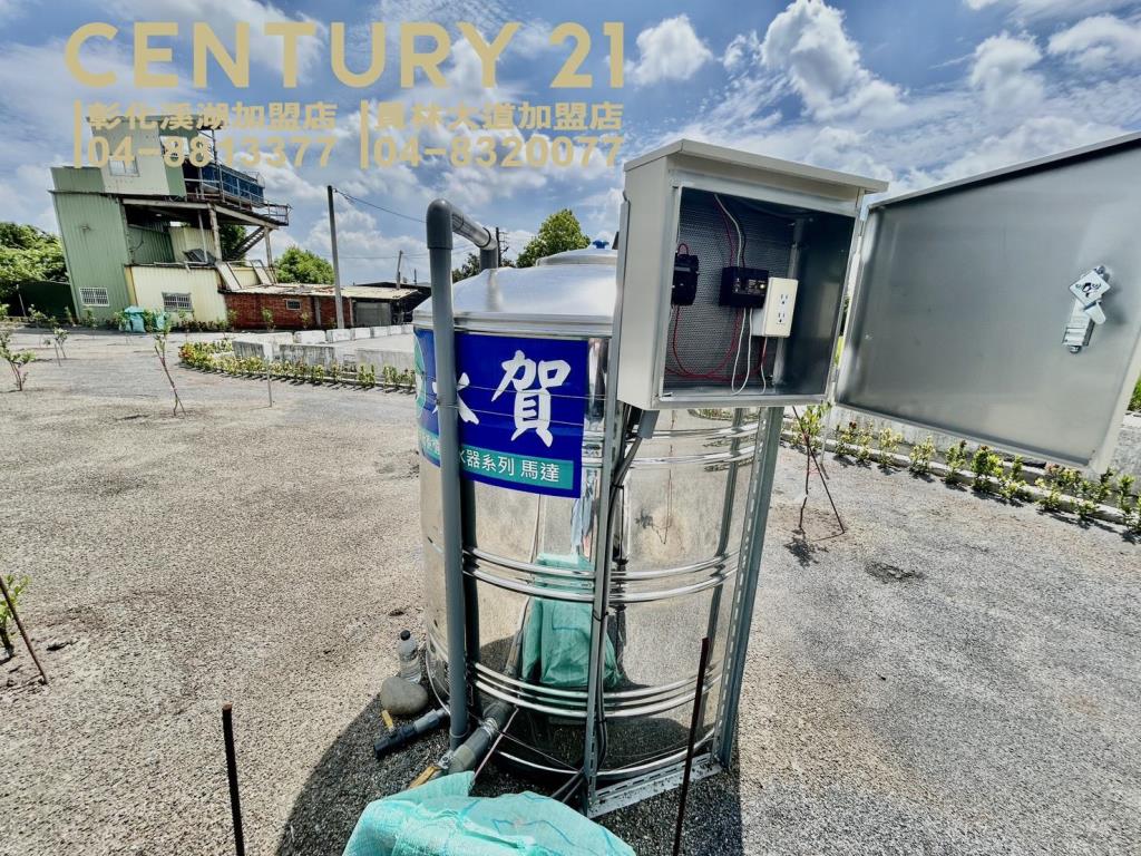 秀水中山高旁快樂農場