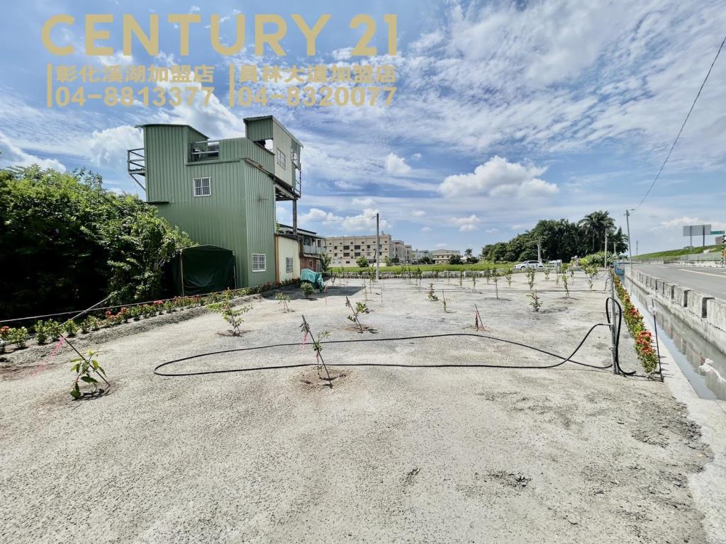 秀水中山高旁快樂農場