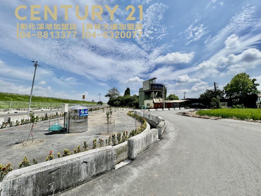 秀水中山高旁快樂農場