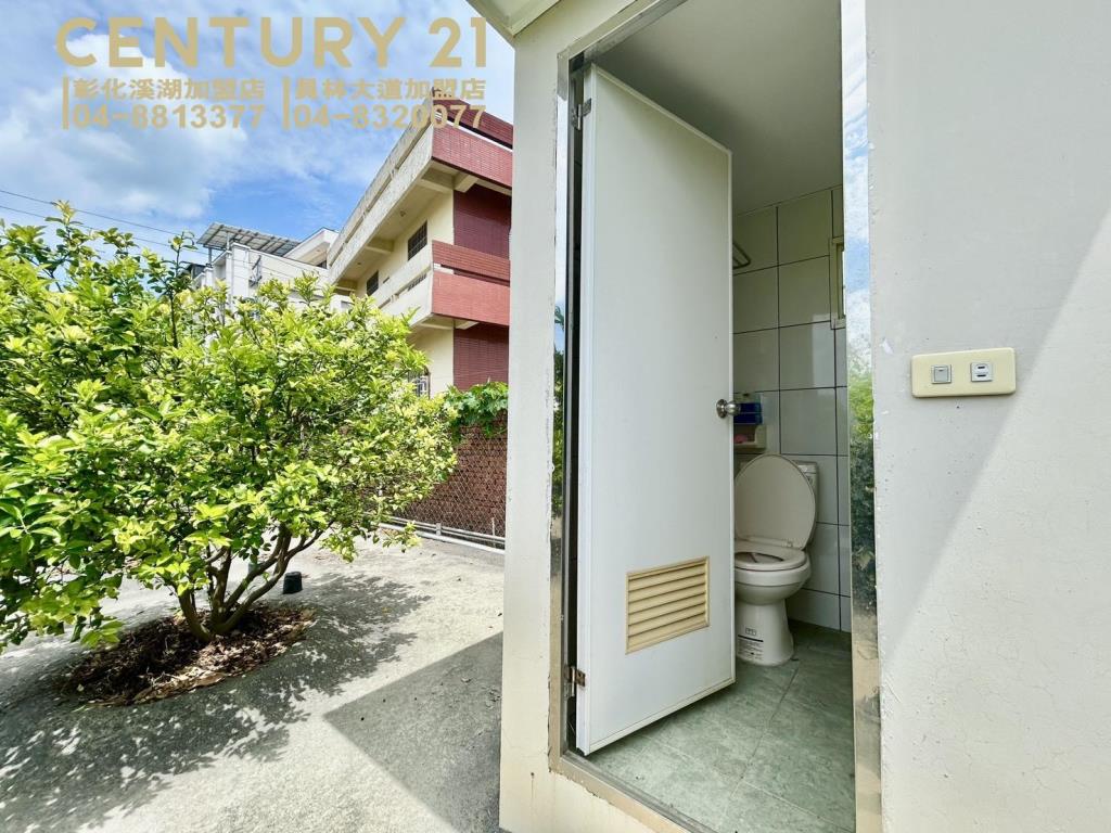 大村旗田黑皮小農場