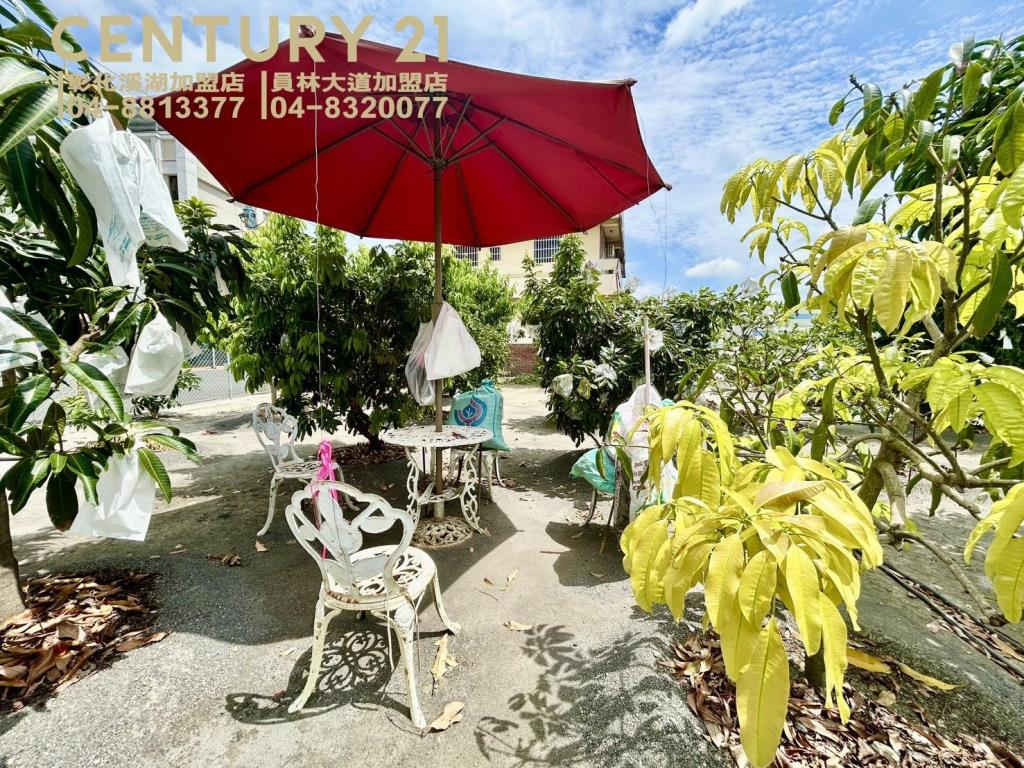 大村旗田黑皮小農場