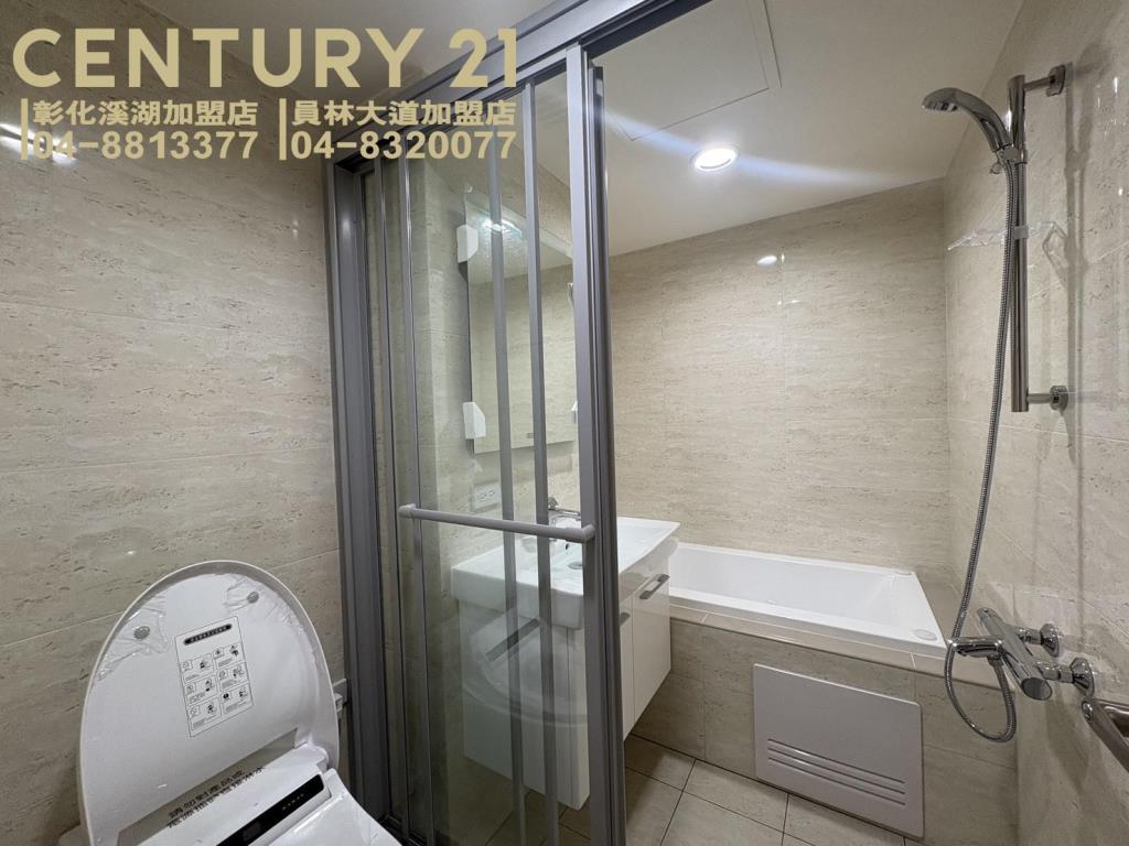 台中市政愛悅景觀2房