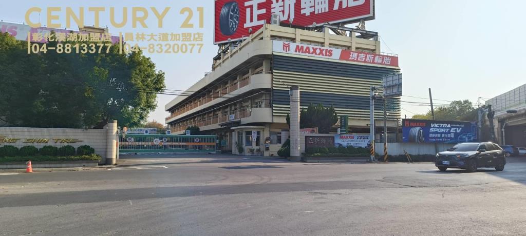 溪州近國一大地坪透天