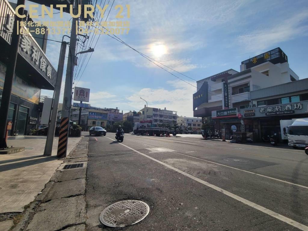 員林近益民街整理透天