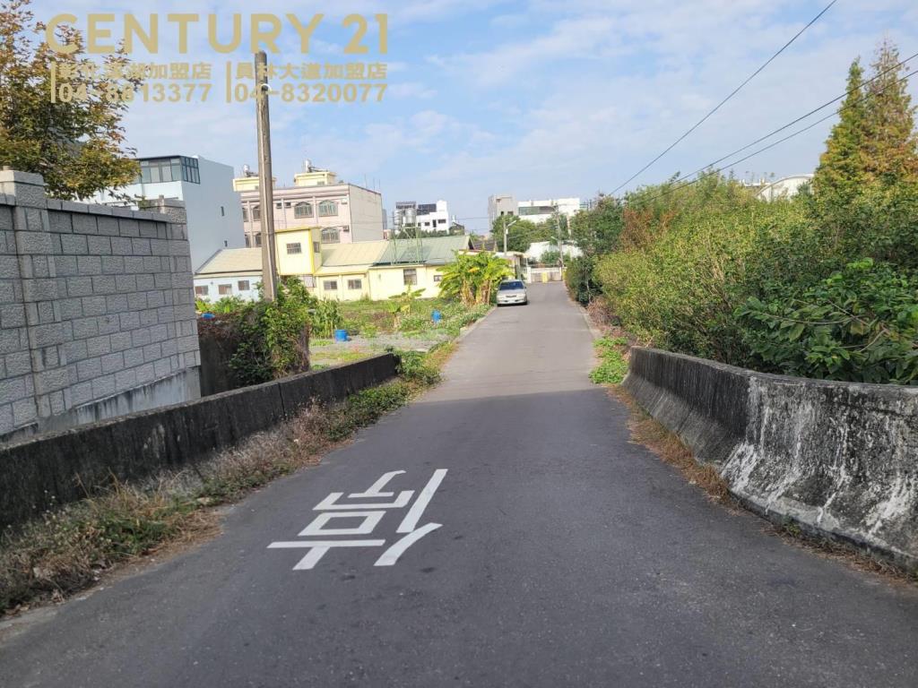 員林近益民街整理透天