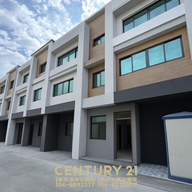 員林國中旁全新美車墅