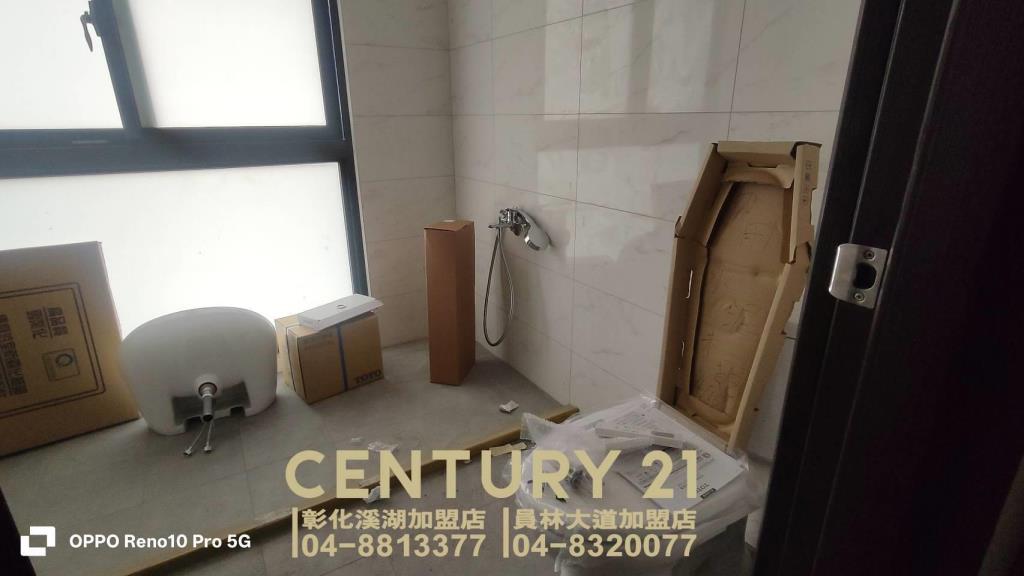 員林國中旁全新美車墅