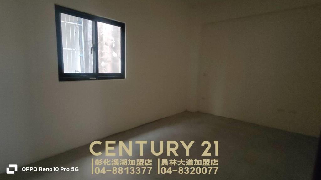 員林國中旁全新美車墅