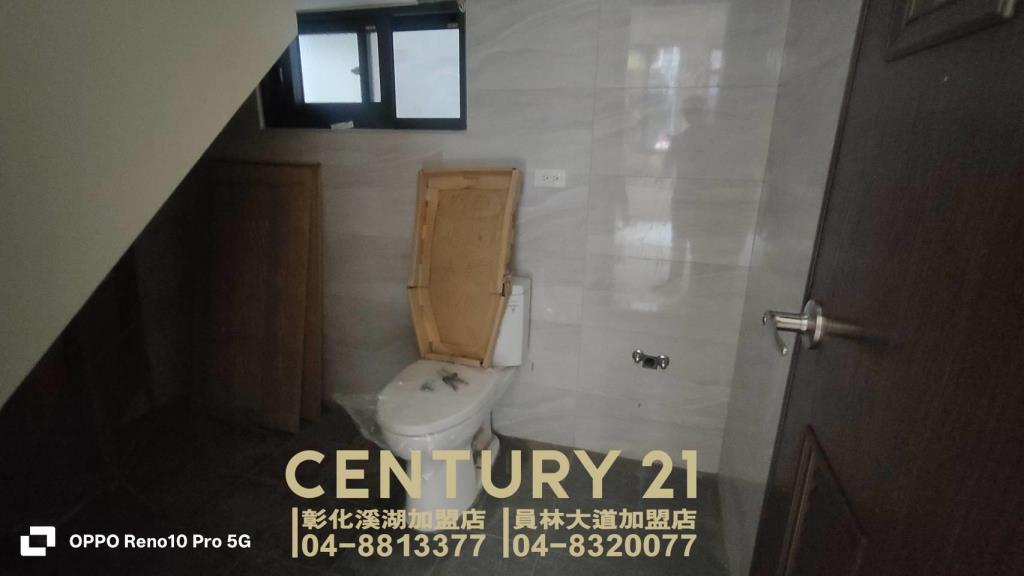 員林國中旁全新美車墅