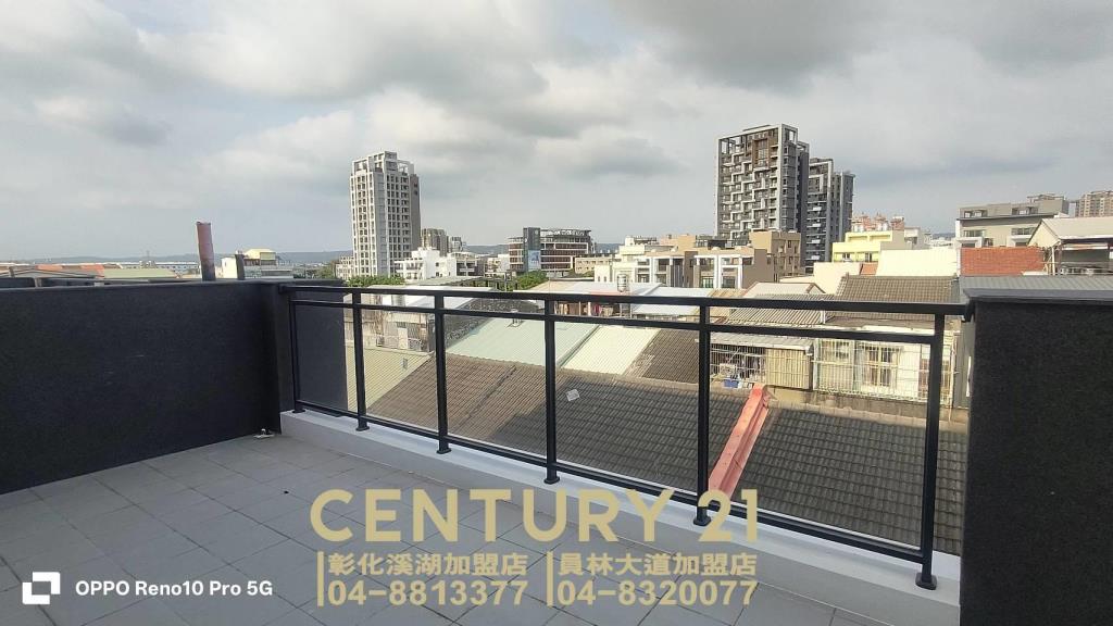 員林國中旁全新美車墅