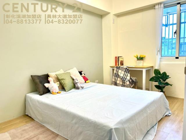 彰化市區電梯大兩房