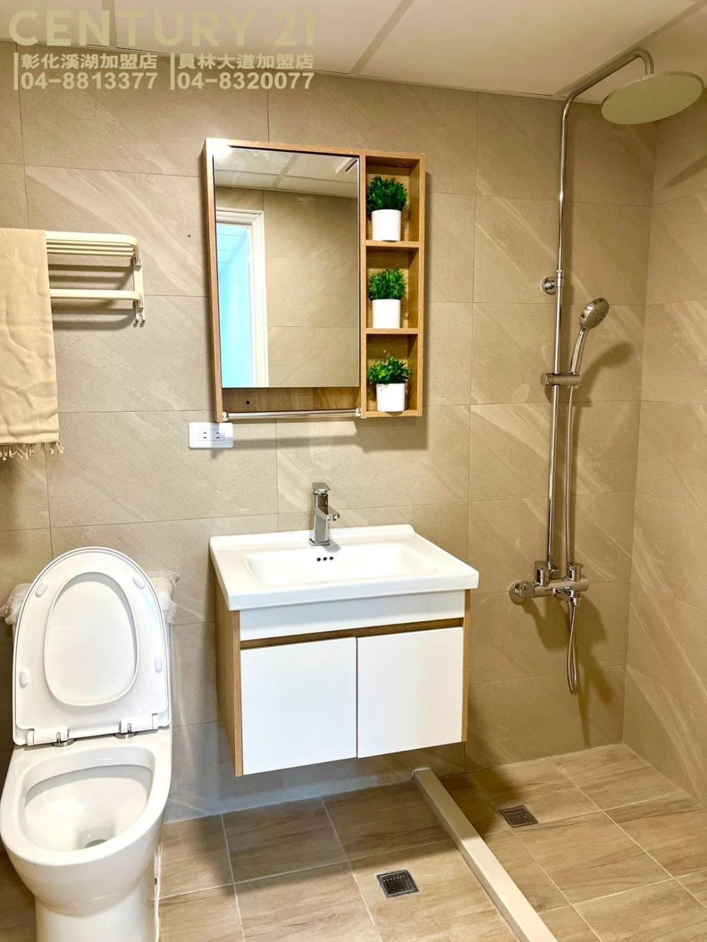 彰化市區電梯大兩房