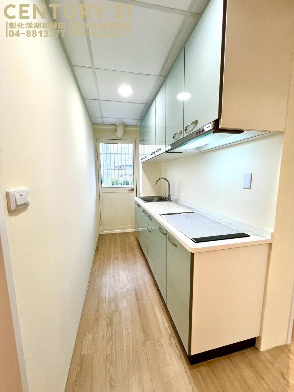 彰化市區電梯大兩房