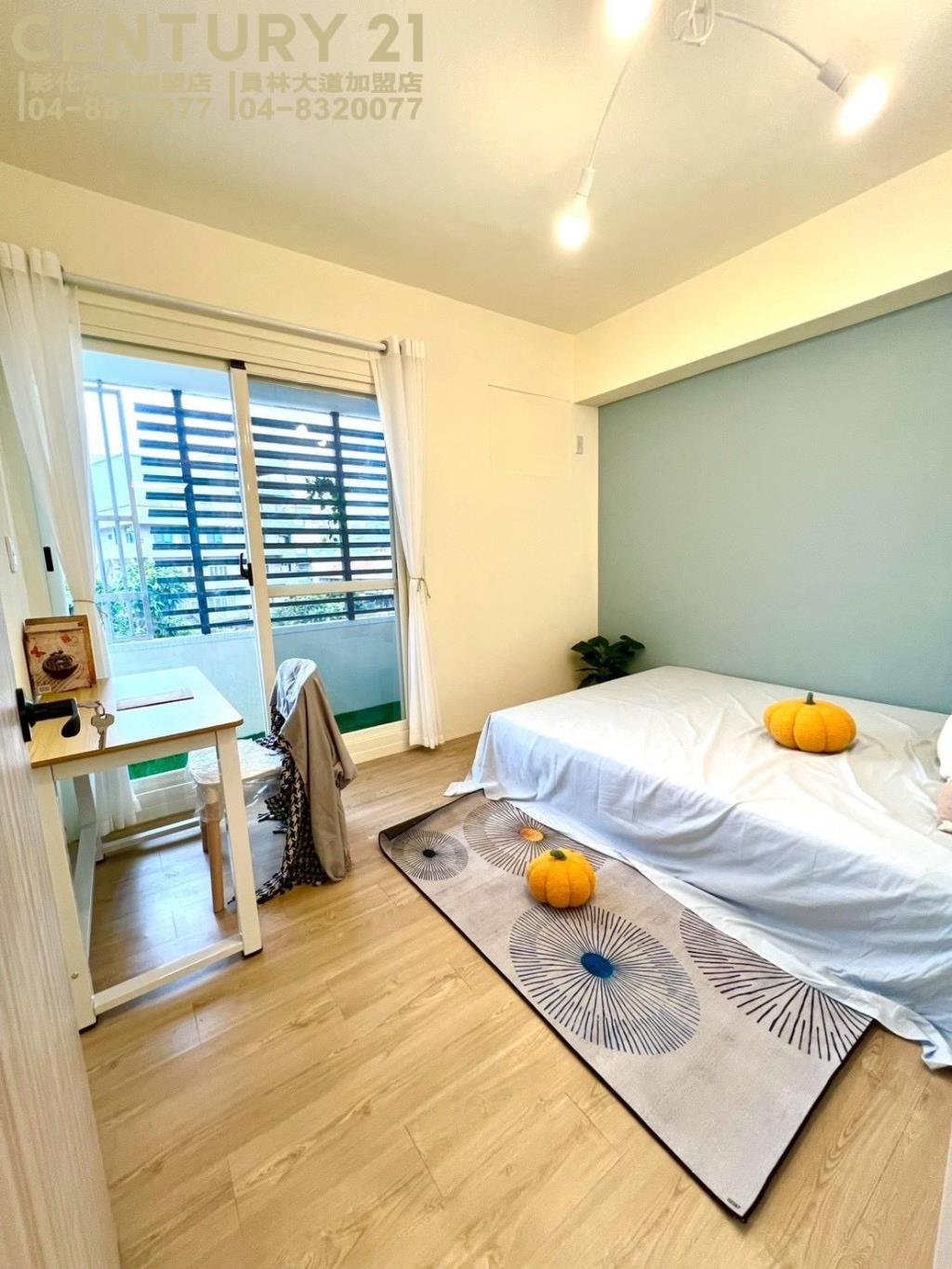 彰化市區電梯大兩房