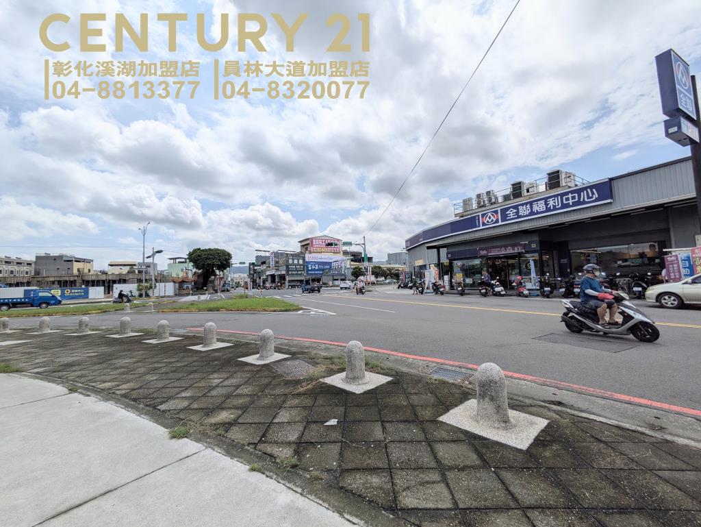 員林建國路旁方正建地