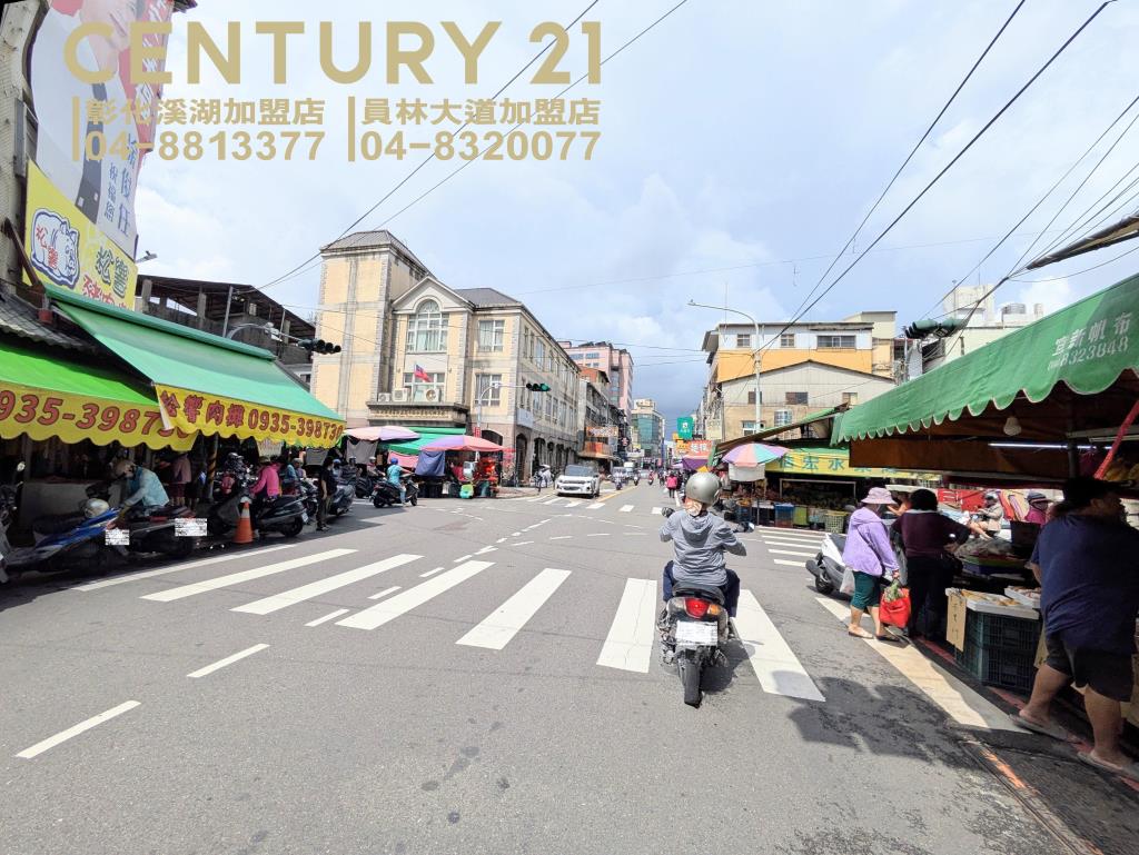 員林建國路旁方正建地