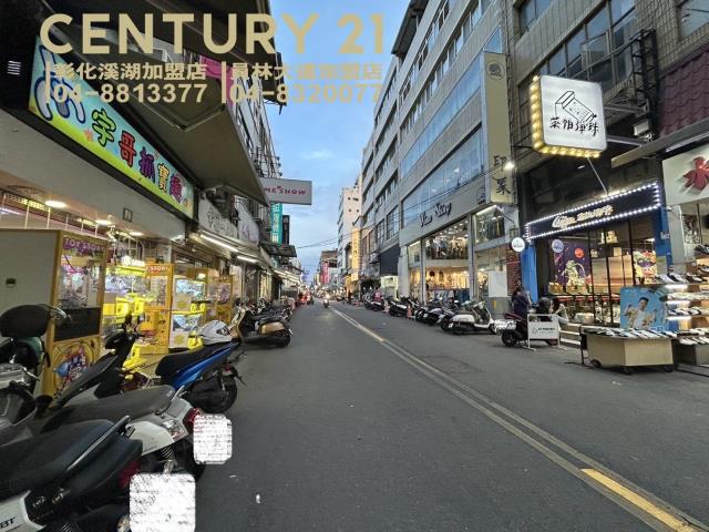 租-員林光明街黃金店面