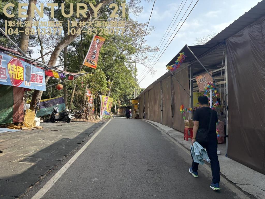 員林藤山步道大面寬林地