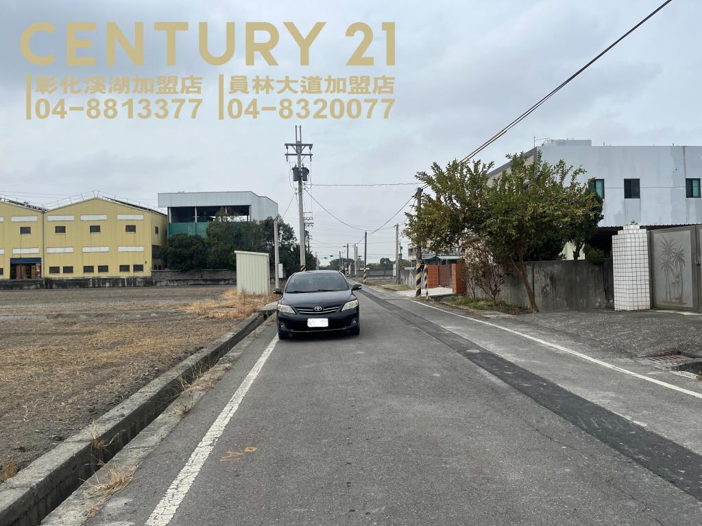 花壇口庄段都內美田