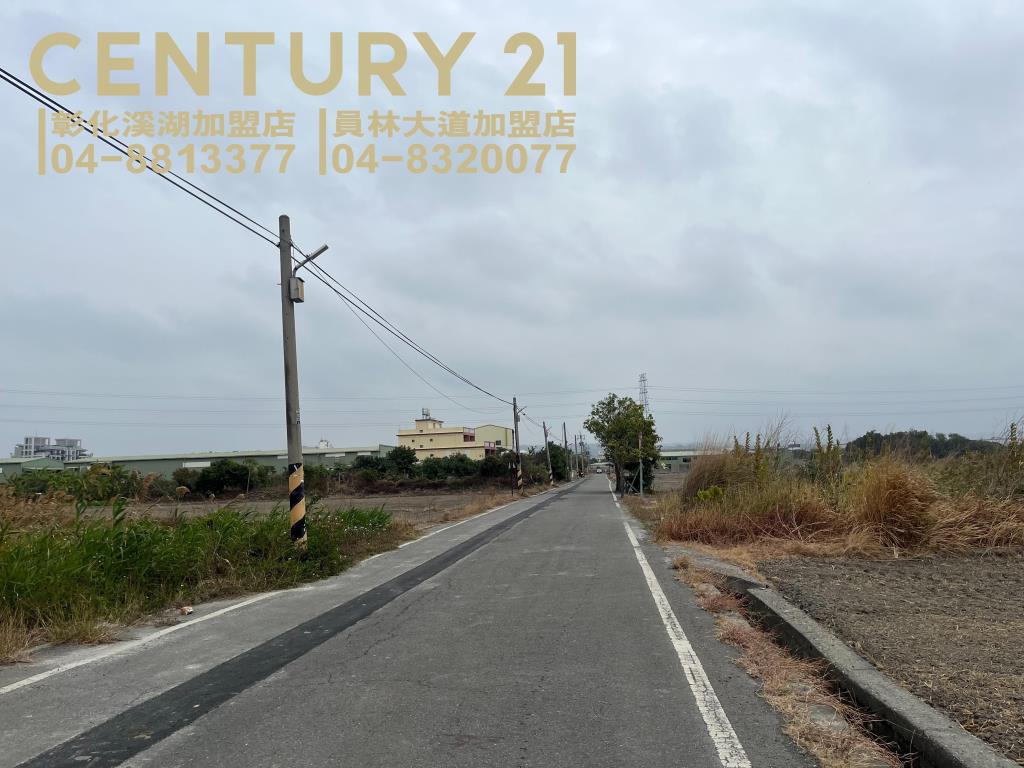 花壇口庄段都內美田