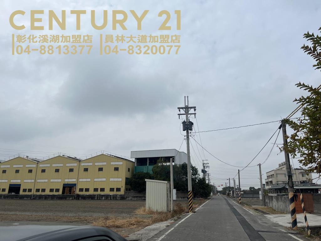 花壇口庄段都內美田