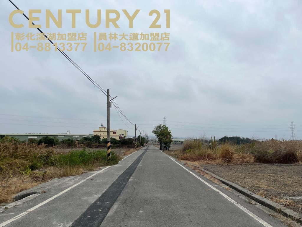 花壇口庄段都內美田