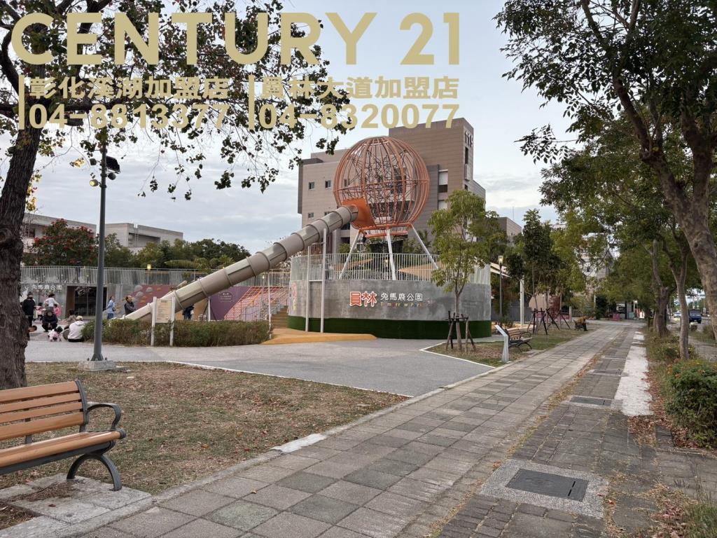 員林西區輕屋齡角店住