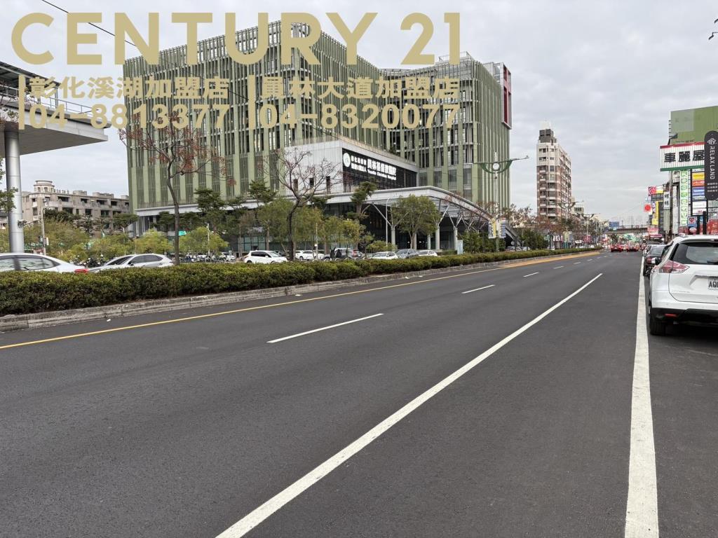 員林西區輕屋齡角店住