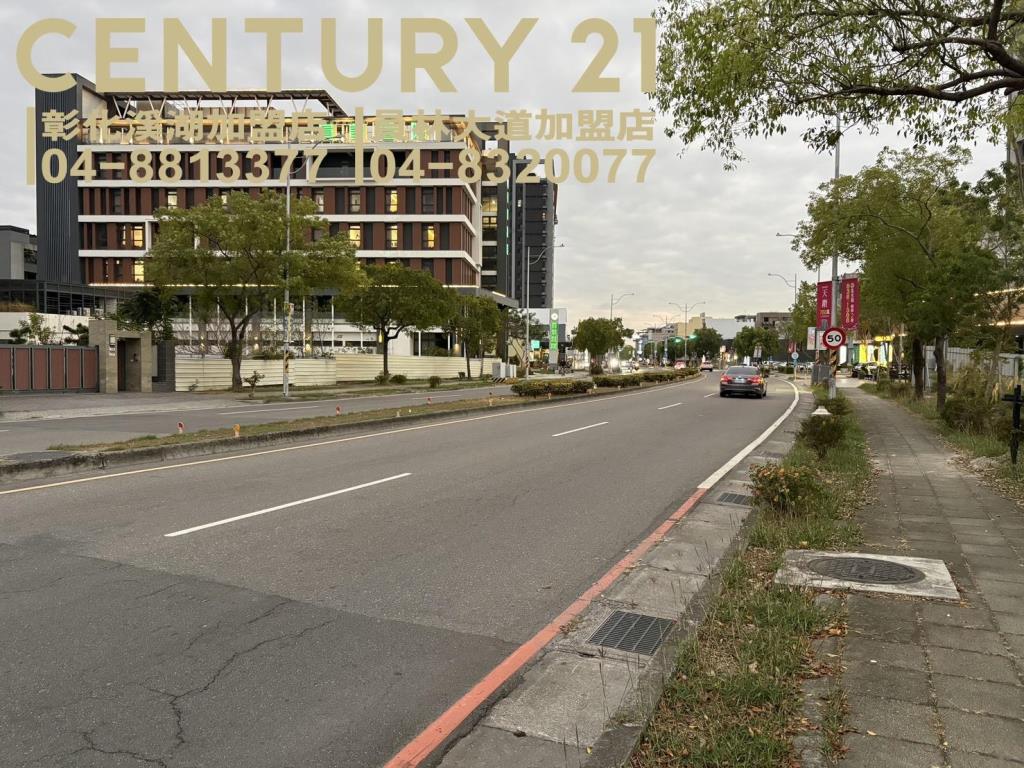 員林西區輕屋齡角店住