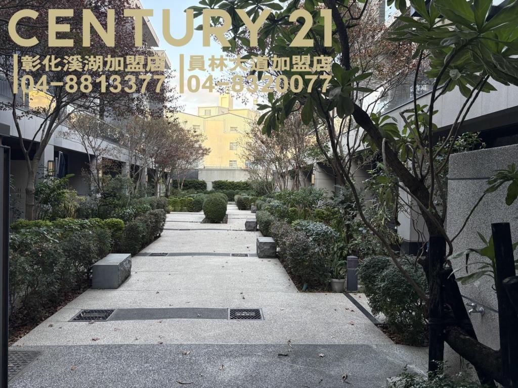 員林西區輕屋齡角店住